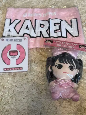 FRUITSZIPPER 마츠모토 카렌 카와누이 타월 응원봉 커스텀 부품