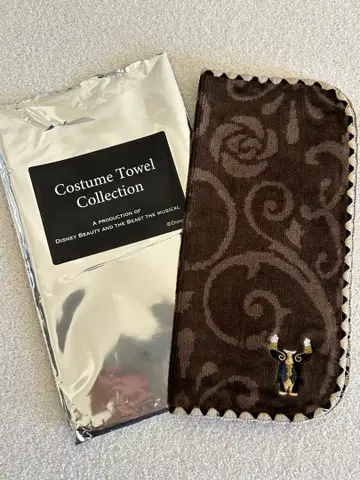 극단 사계절 미녀와 야수 코스튬 타월