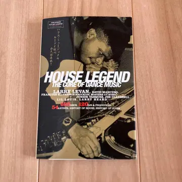 레어 HOUSE LEGEND: THE CORE OF DANCE MUSIC