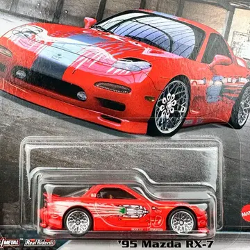 핫휠 프리미엄 와일드 스피드 마쓰다 RX-7