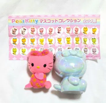 헬로키티 petit kitty 마스코트 컬렉션 키링