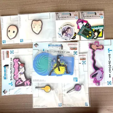 헌터헌터 제일복권 L상 J상 세트