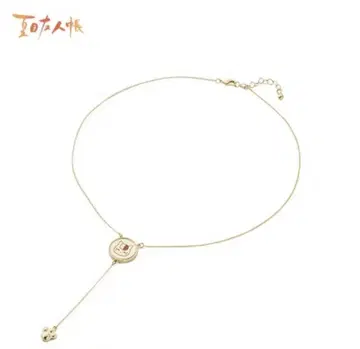 나츠메 우인장 냥코 선생님 목걸이