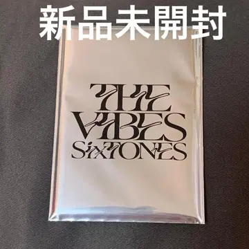 SixTONES THE VIBES 혜택 미개봉 새상품