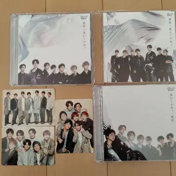 [ WEST ] 여명/나아갈 수밖에 없어