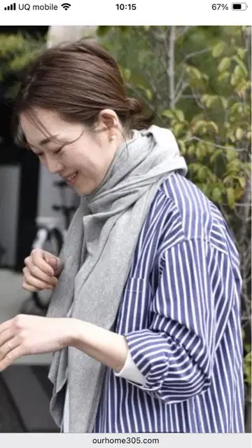 OURHOME 오가닉 코튼 스톨 미사용 미개봉 새상품