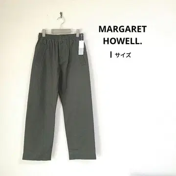 택 포함 새상품 마가렛호웰 BRUSHEDCOTTON TWILL 팬츠