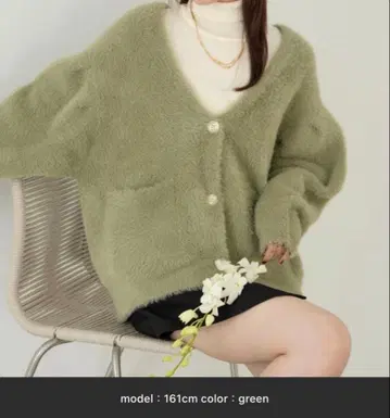 [ 새상품급 ] hinari V넥 가디건