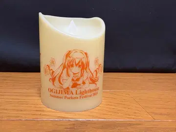 SummerPockets 라이트