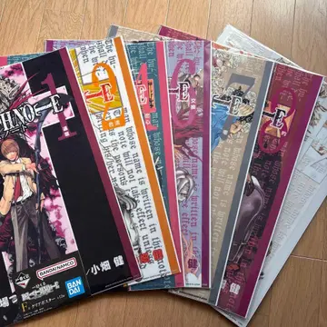 데스노트 제일복권