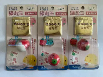 헤이세이 레트로 삐요타마야 연기옥 스트랩