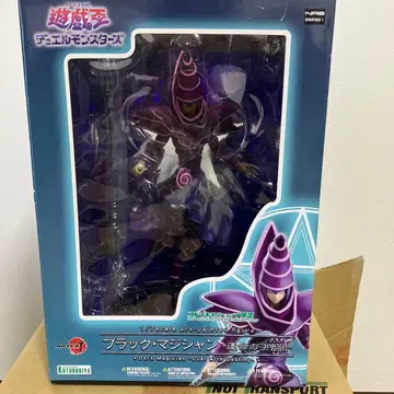 ARTFX J 블랙 매지션 1/7 스케일