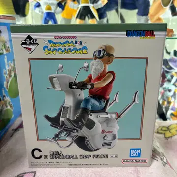 제일복권 C상 무천도사 DRAGONBALL SNAP FIGURE