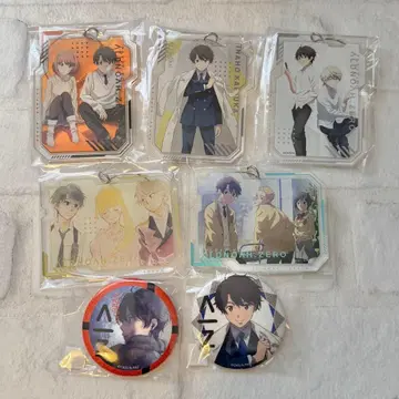 알드노아 제로 최애찬가 복권 이나호 7종