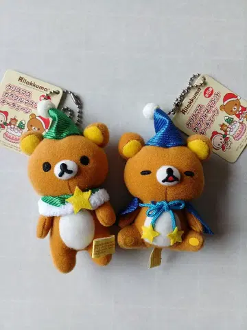 리락쿠마 크리스마스 컬러풀 마스코트 키체인