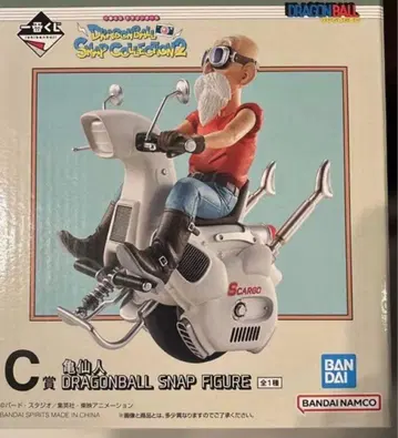 제일복권 드래곤볼 SNAP COLLECTION2 C상 거북선인