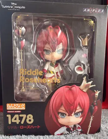 트위스테/리들/넨도로이드