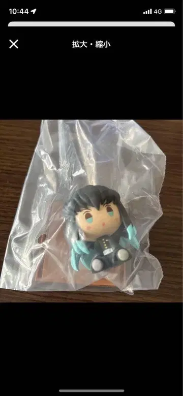 제일복권 귀멸의 칼날 언니의 원수 토키토 무이치로 F상 쵸코놋코 피규어