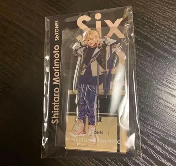 모리모토 신타로 아크릴 스탠드