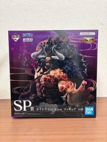 제일복권 SP상 카이도 피규어