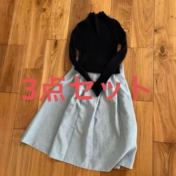 리브 하이넥 셋업 3종 세트