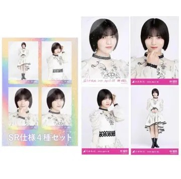 노기자카46 생사진 노기코레 풀컴프 하야시 루나