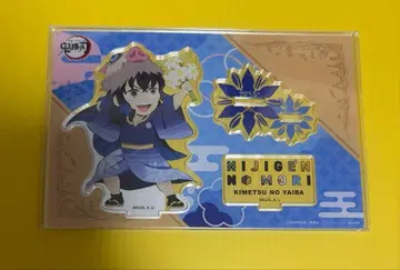 귀멸의 칼날 니지겐노모리 콜라보 신작 아크릴 스탠드 이노스케