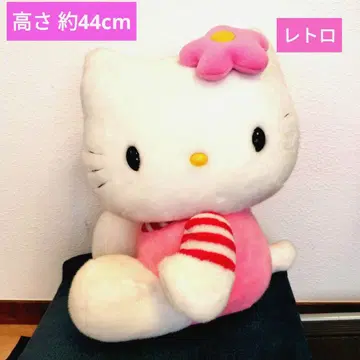 헬로키티 봉제 인형 레트로