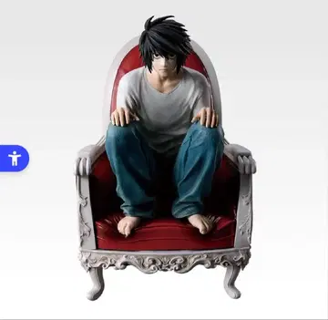 DEATH NOTE 데스노트 제일복권 B상 L