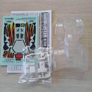 미니 사륜구동 건 블래스터 XTO 폴리카 바디