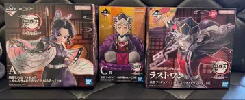 제일복권 귀멸의 칼날 A상 C상 라스트 원상