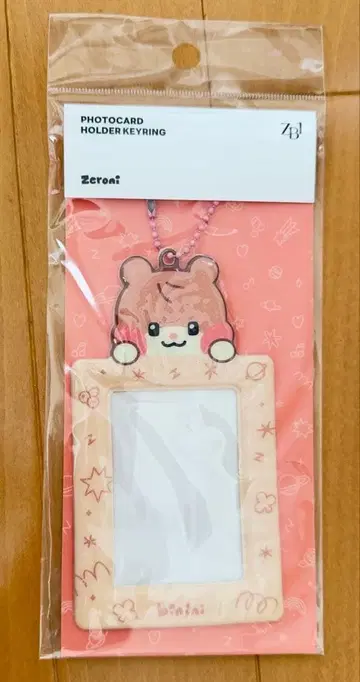 zb1 비니니 방범진 트레이딩 카드 케이스