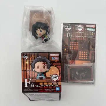 제일복권 귀멸의 칼날 자매의 원수 토미오카 기유 2개 세트