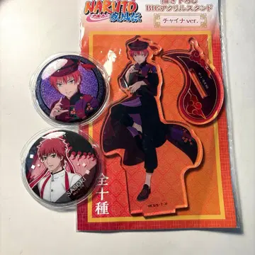 Naruto 나루토 질풍전 사소리 차이나 응원단 아크릴 스탠드