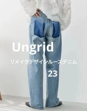 [ 완판템 ] 언그리드 리메이크 디자인 루즈 데님 23 블루