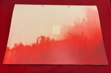 낙하의 왕국 팜플렛 일반 버전 새상품 미개봉