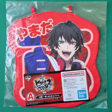 히프마이 제일복권 4th 야마다 이치로 A상 오나마에 크로스