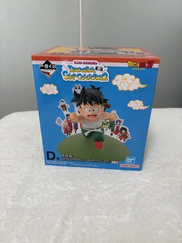 드래곤볼 스냅 컬렉션 2 D상 손오반