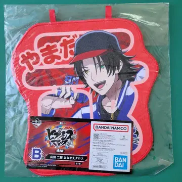 히프마이 제일복권 4th 야마다 지로 B상 오나마에 크로스