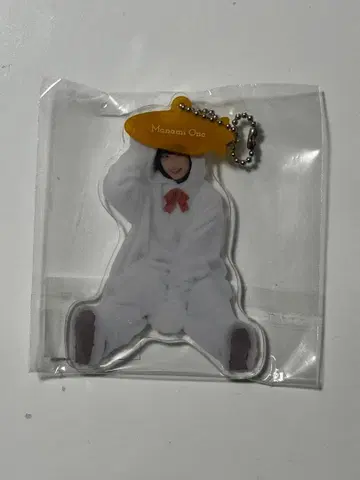 오노 마나미 인형옷 키링 아크릴