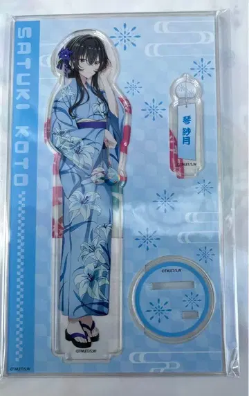 내가 연인이 될 리 없잖아 교토마후 사츠키 유카타 아크릴 스탠드 와타나레