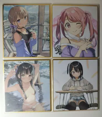 칸토쿠 미니 색지