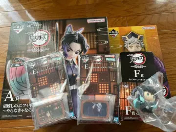 귀멸의 칼날 제일복권 A상 C상 코쵸우 시노부 도우마 토키토 무이치로