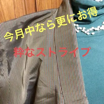 신사 면 퀼팅 단젠 브라운 스트라이프 네이비 안감 코트 구제 의류 레트로