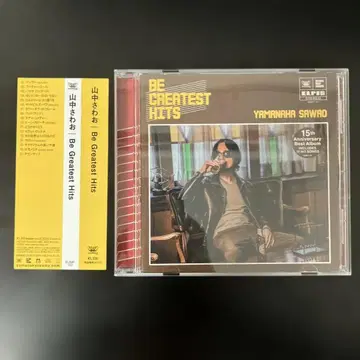 야마나카 사와오 Be Greatest Hits CD
