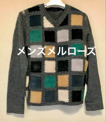 맨즈 멜로즈 패치워크 V넥 스웨터 L 사이즈 추천!