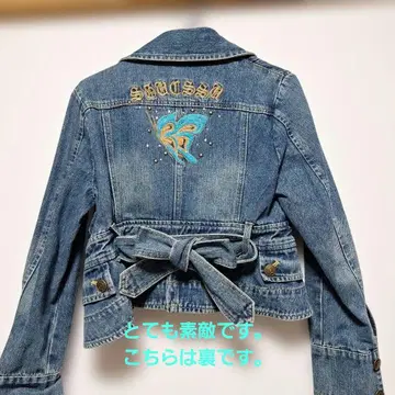 G, 데님 자켓 자수