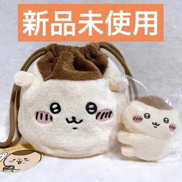 밤만쥬 페이스 복조리 봉제 인형 클립 가챠 2종 세트