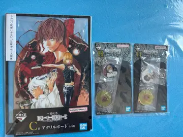 제일복권 DEATH NOTE 데스노트 C상 H상 아크릴 야가미 라이토 L