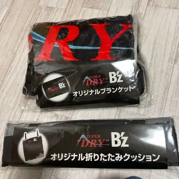 레어 2세트 B'z 아사히 드라이 오리지널 담요 쿠션